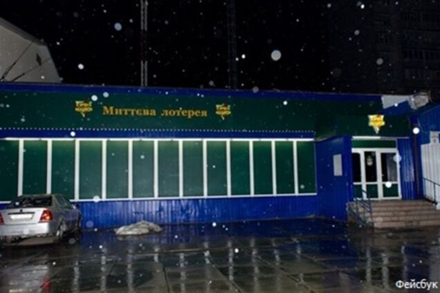 В Киеве разоблачили незаконное игорное заведение. Видео