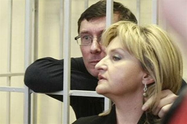 Жена Луценко: Лутковская сделала правильный шаг, попросив помиловать Юру