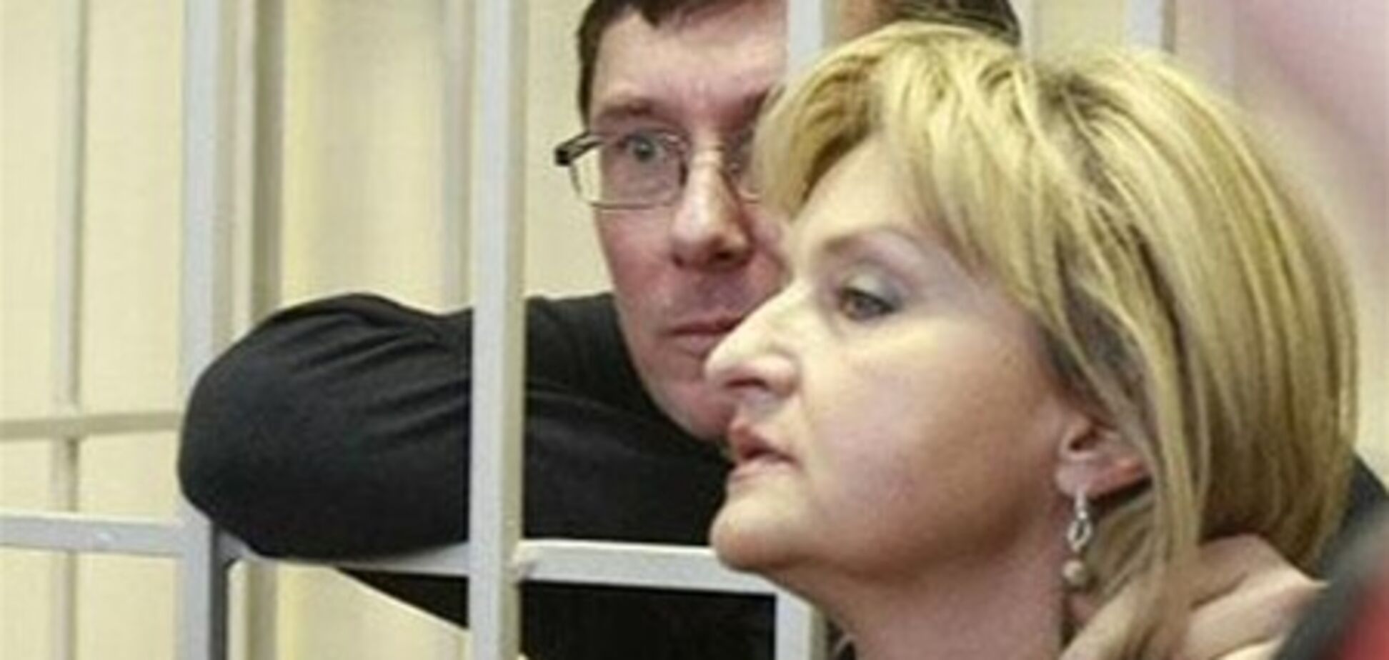Жена Луценко: Лутковская сделала правильный шаг, попросив помиловать Юру