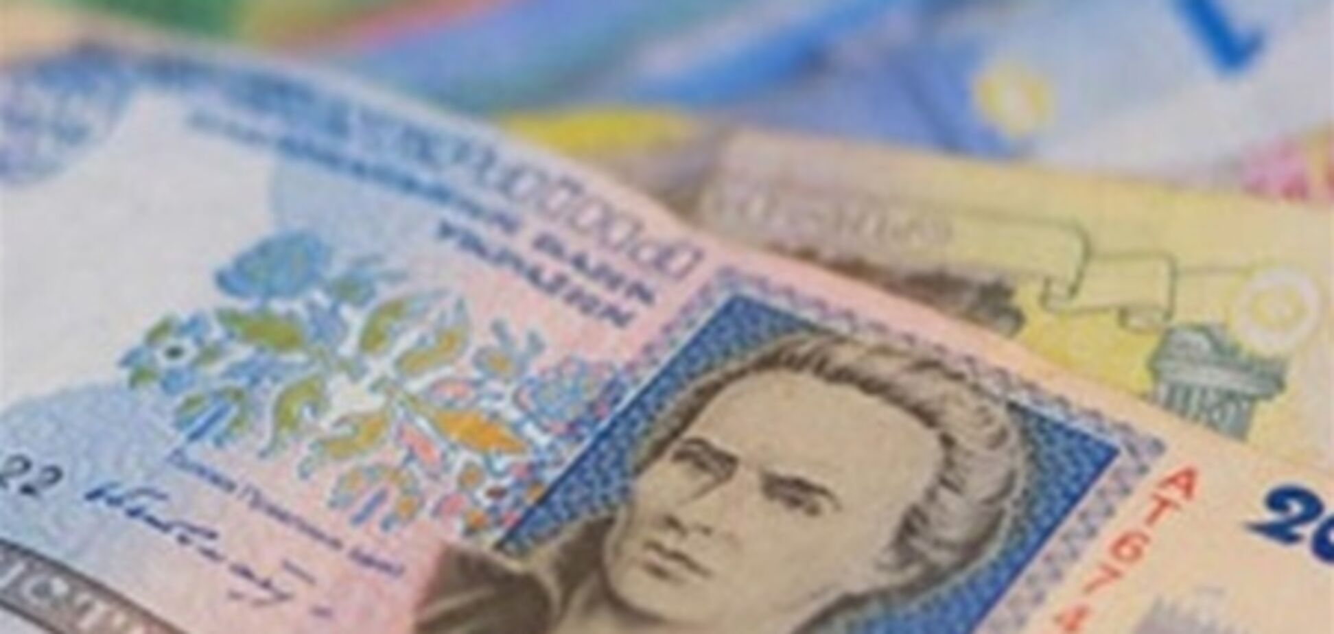 Рост зарплат украинцев замедлится вдвое