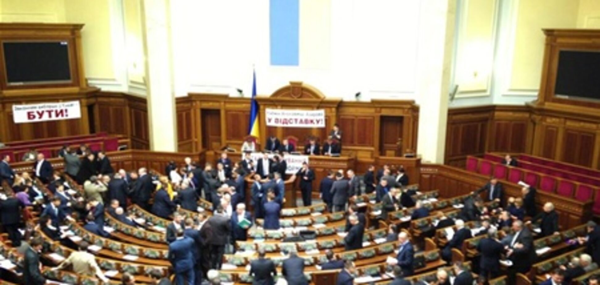 Рада заблокирована четвертый день подряд