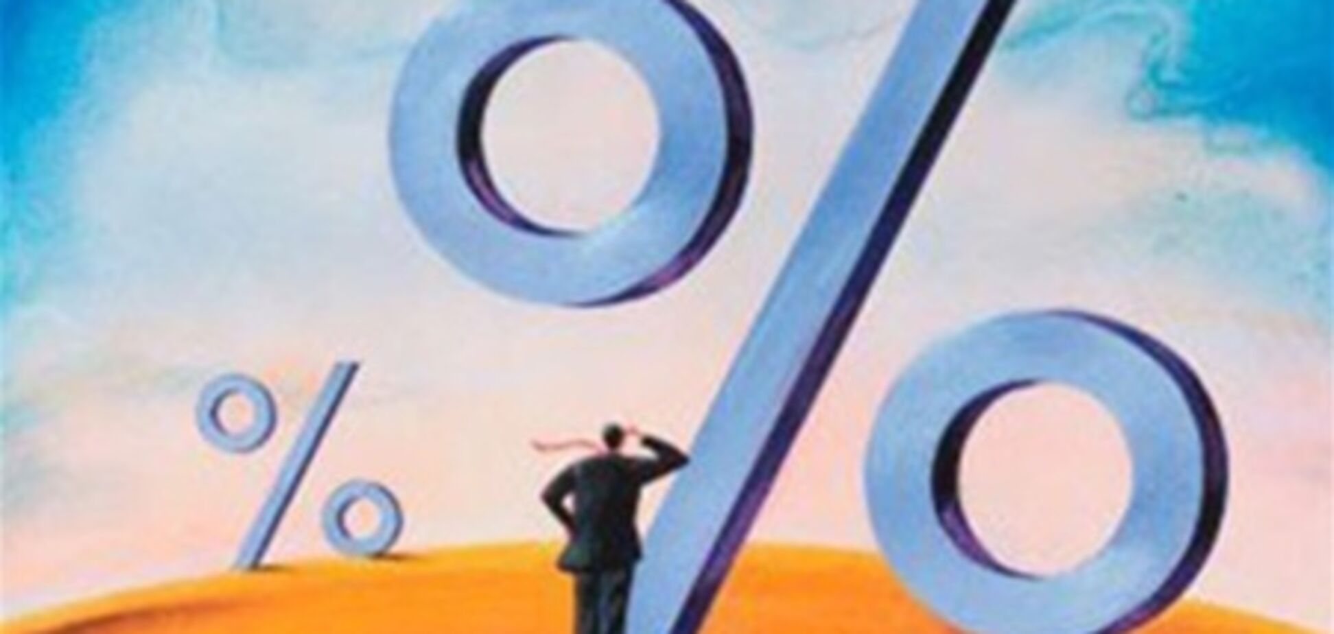 Инфляция в Украине составила 0%