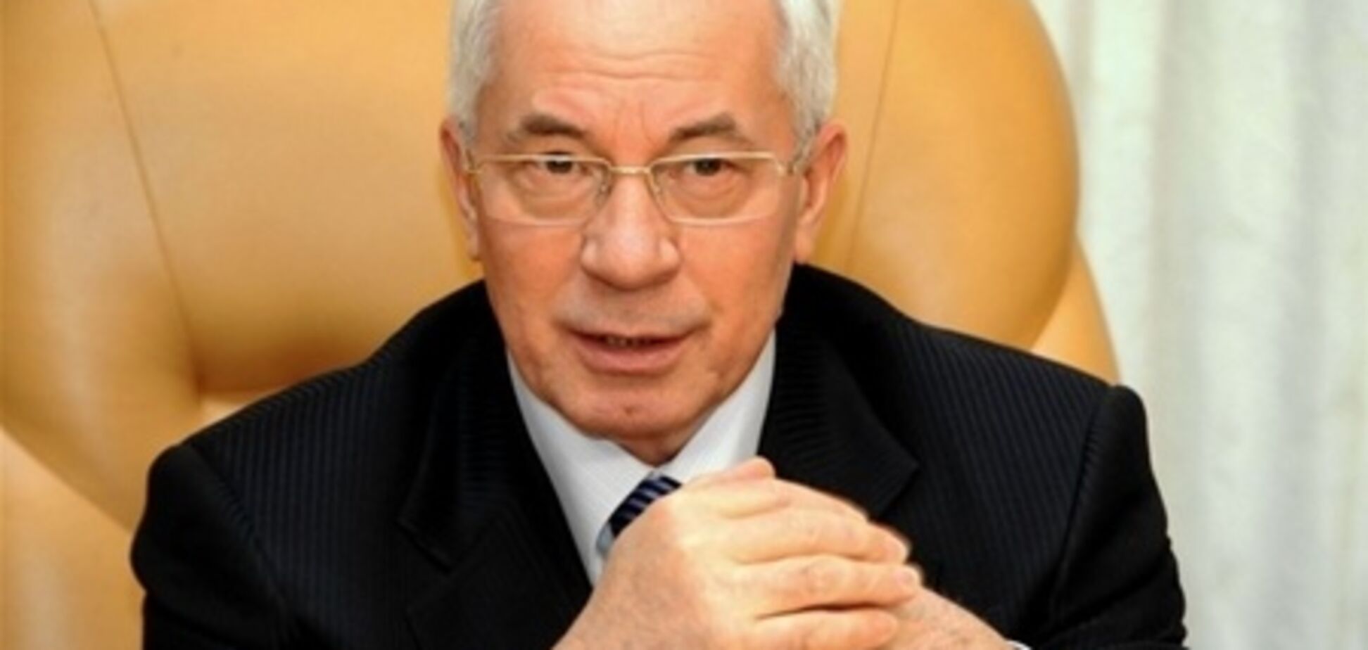 Азаров приветствует заседание большинства нардепов на Банковой