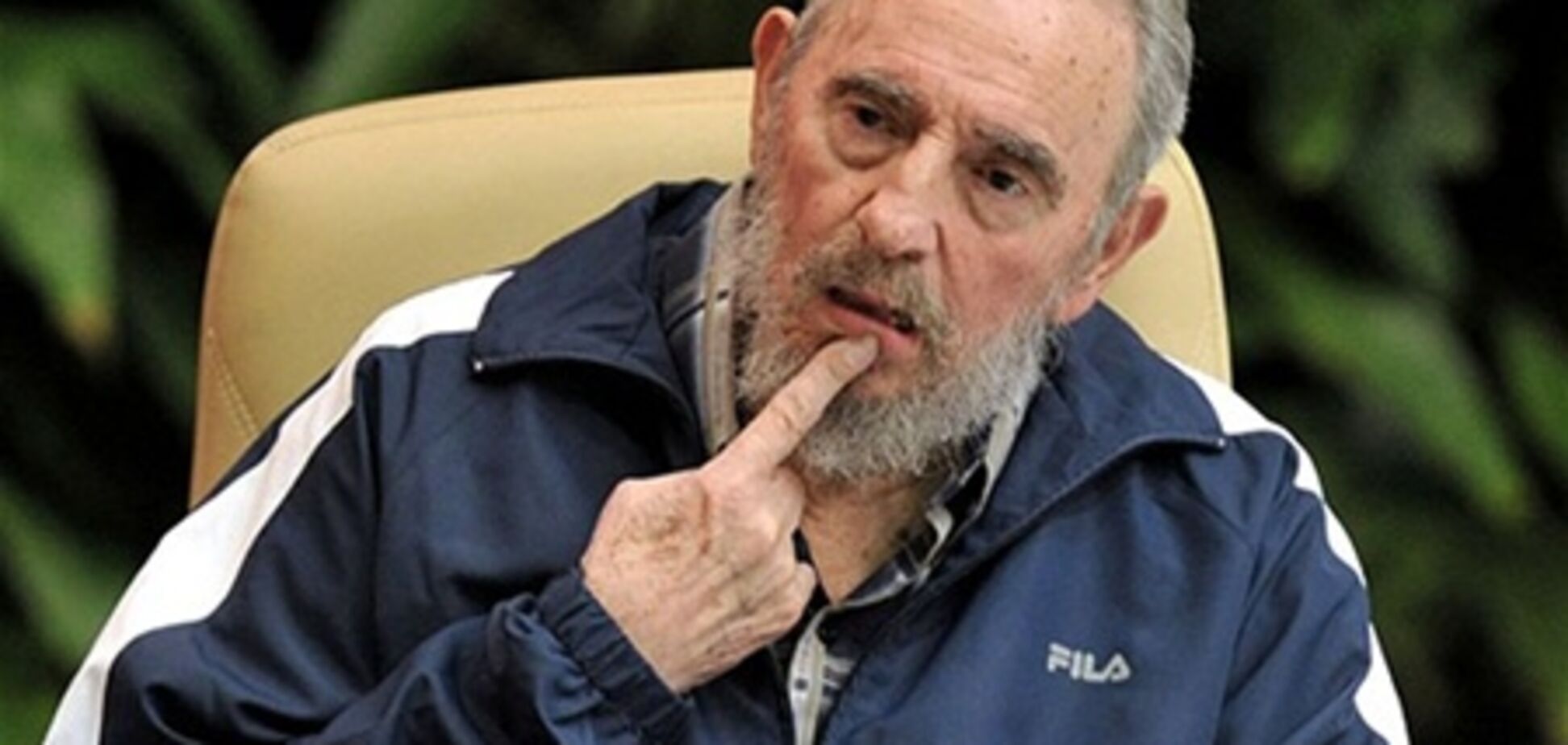 Фідель Кастро просить КНДР проявити стриманість