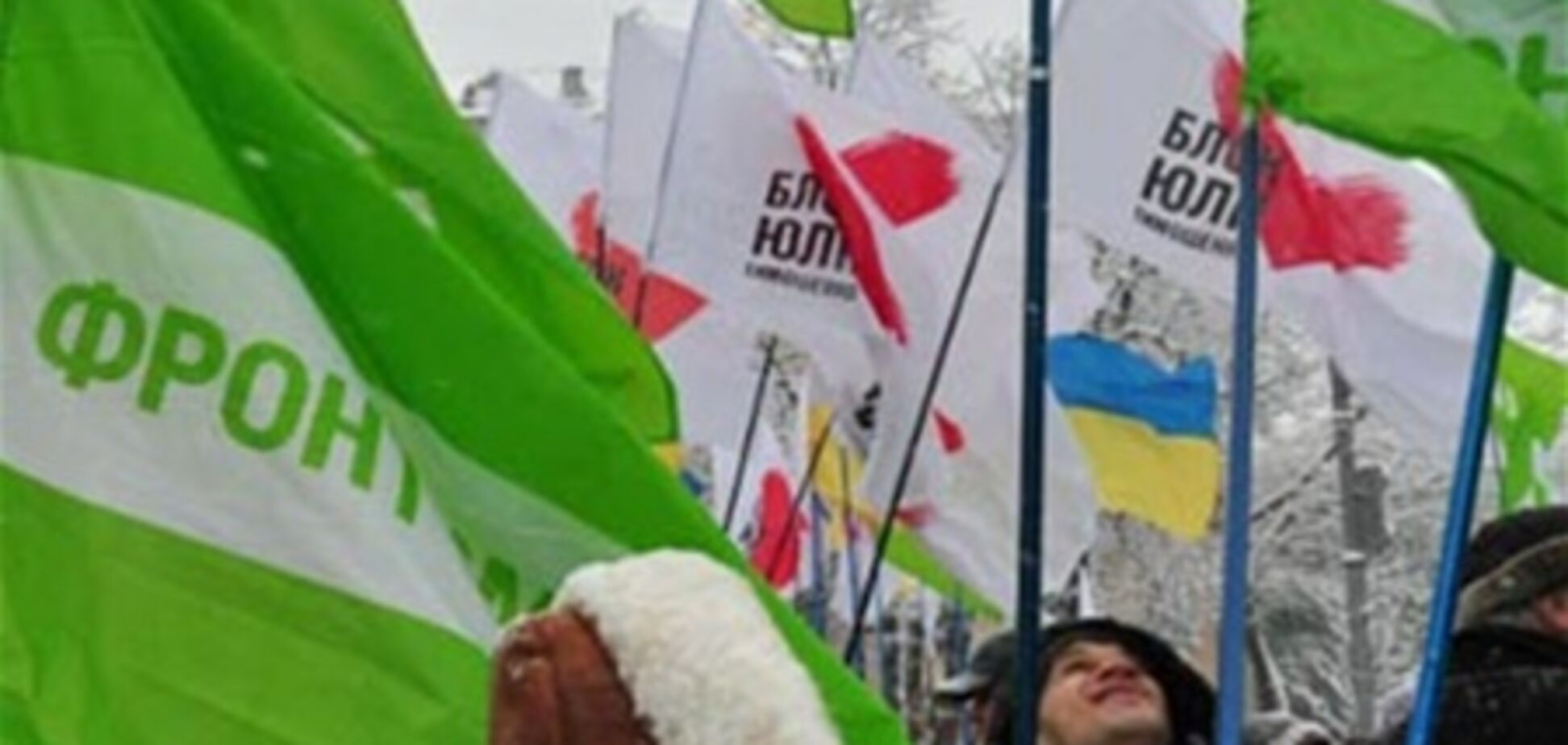 Черкаські опозиціонери воюють один з одним за партійну касу