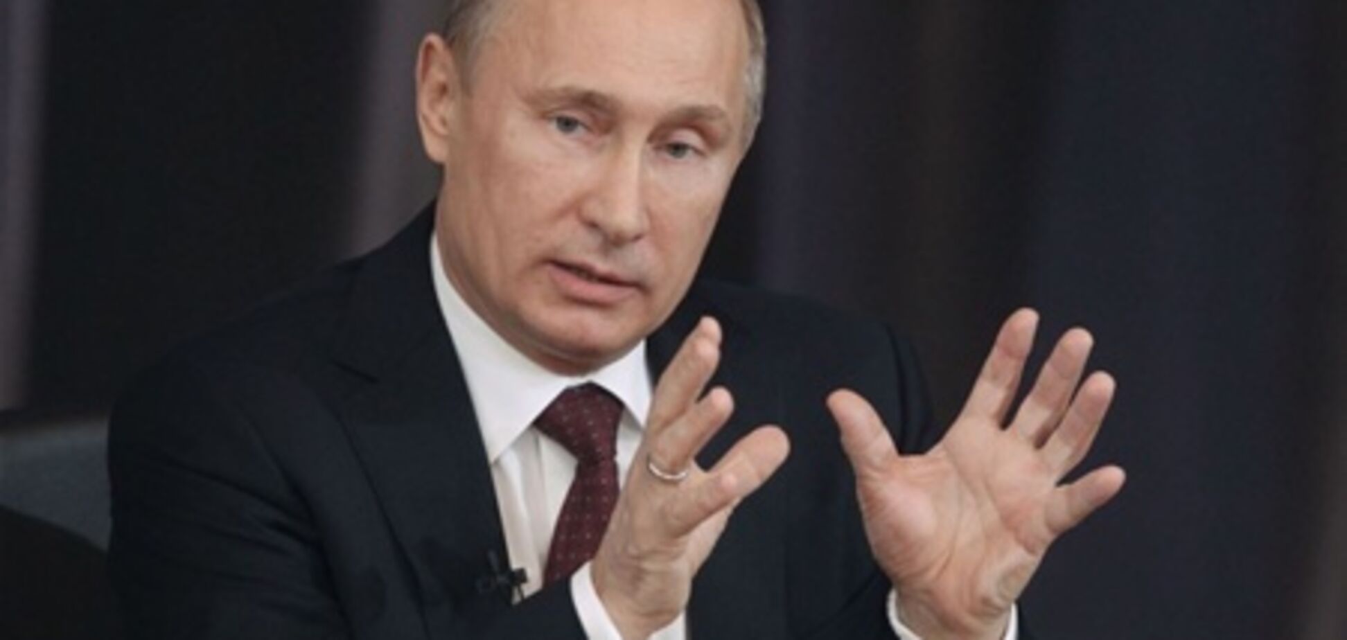 Путін вимагає припинити озброєння сирійських заколотників