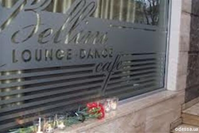 Стрелки из клуба 'Беллини' в Одессе предстанут перед судом