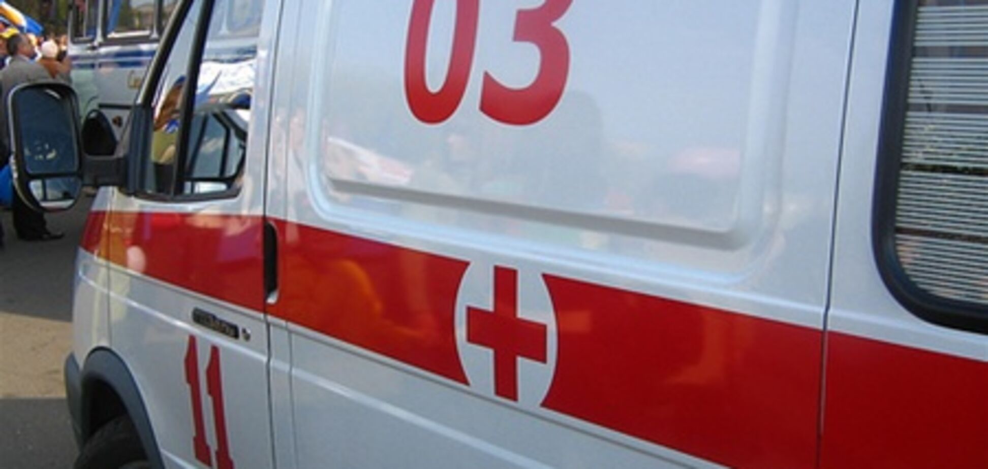 На Ривненщине 13 детей попали в больницу с отравлением