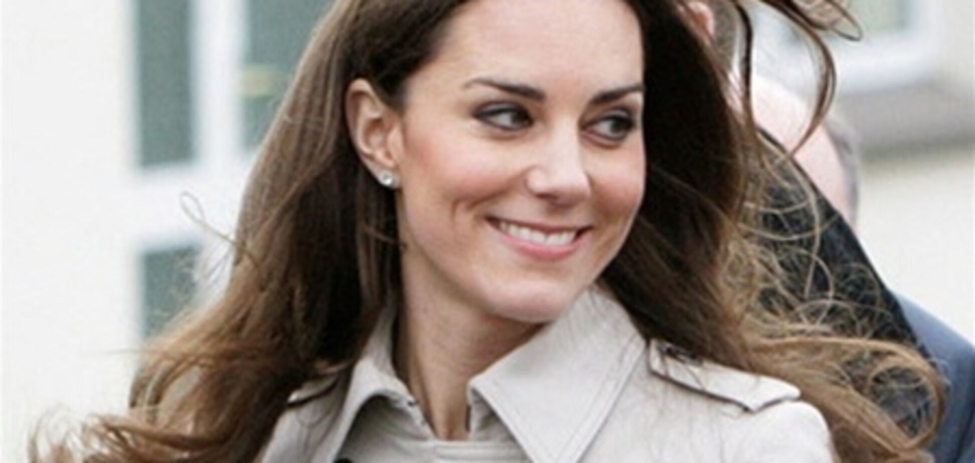 Кейт Миддлтон:у нас есть 'короткий список' имен