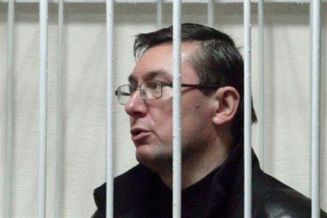 Президентская комиссия предложила Януковичу помиловать Луценко - источник
