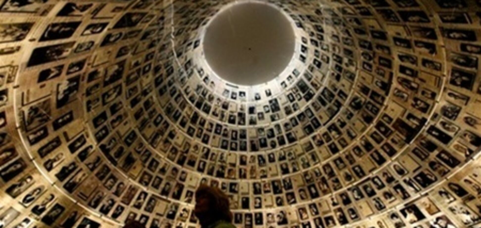В Иерусалиме сегодня почтут память жертв Холокоста