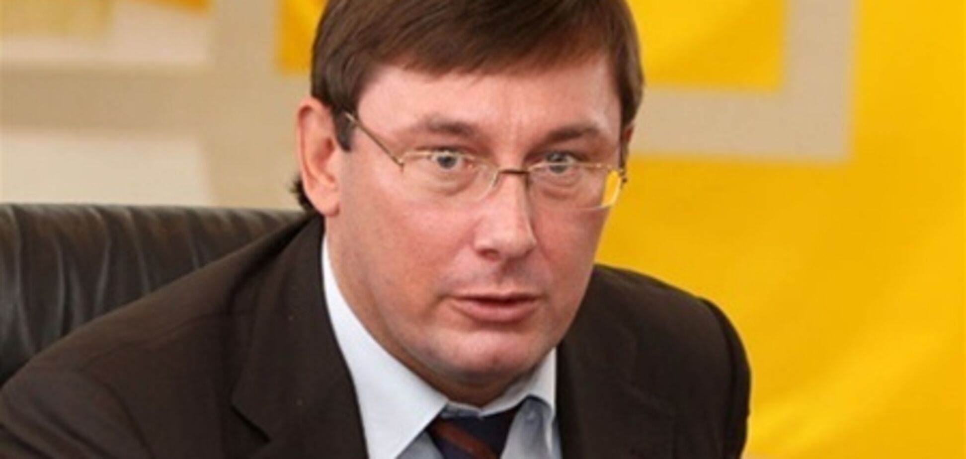 Луценко не собирается в президенты в 2015