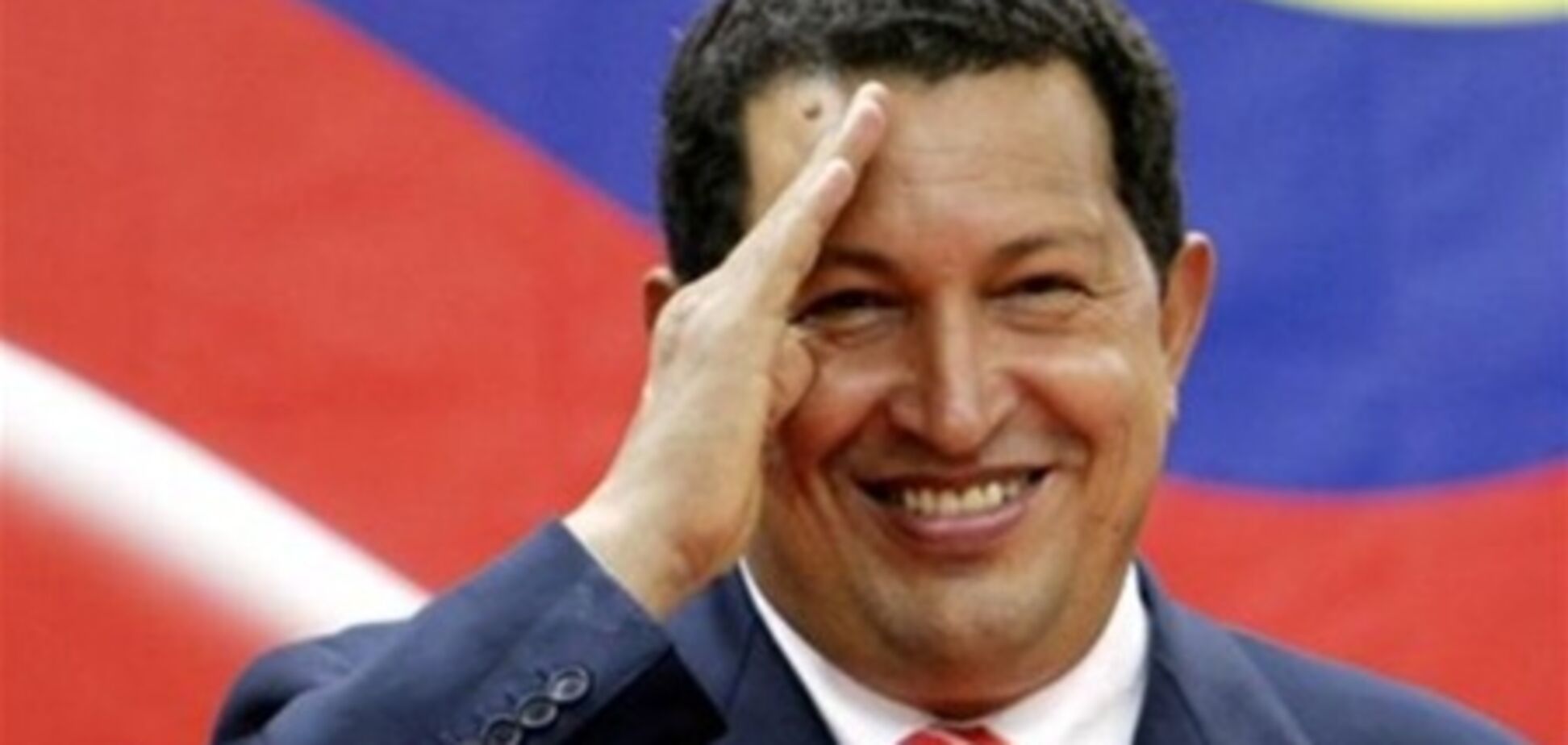 На Кубе наследие Чавеса будут изучать в университете