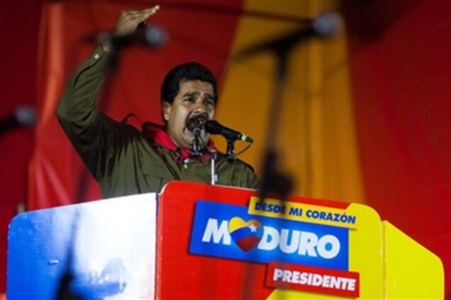 Наступник Чавеса запевняє, що його хочуть вбити