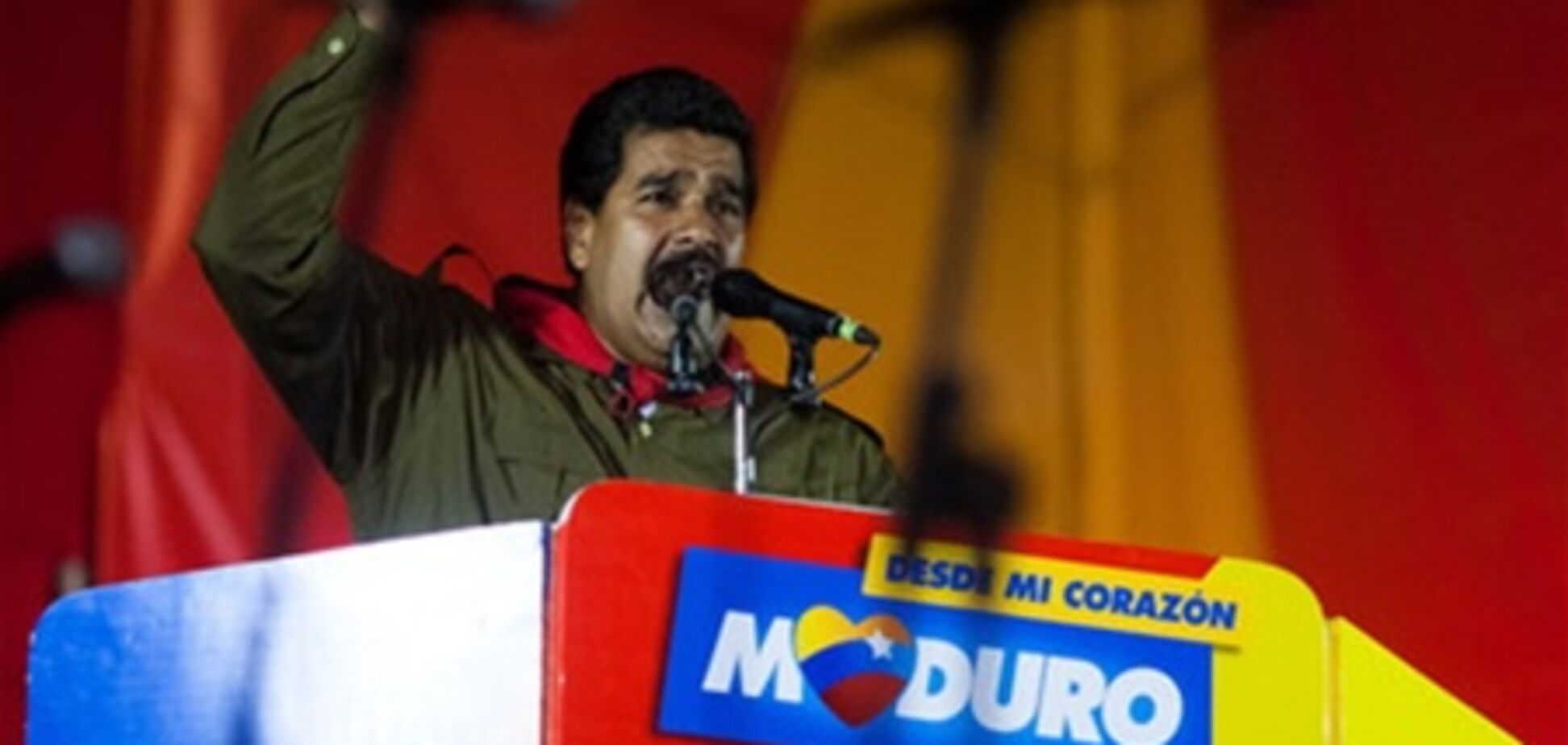 Наступник Чавеса запевняє, що його хочуть вбити