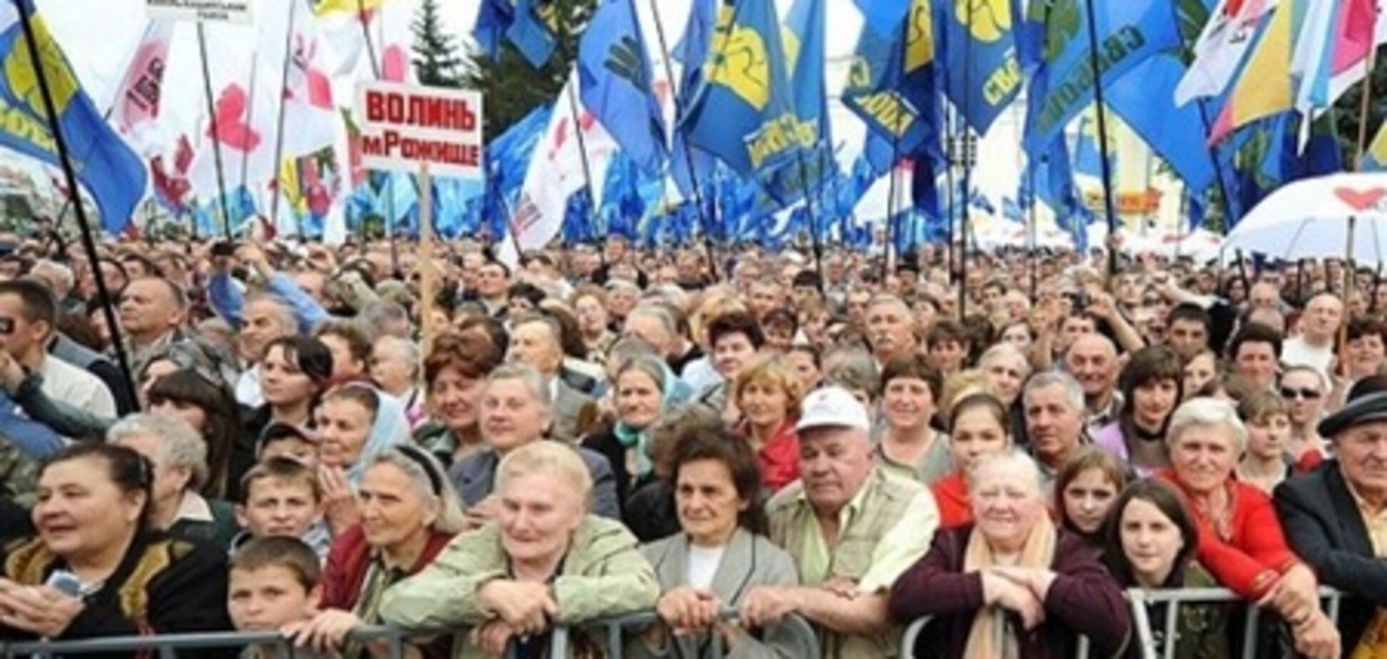 Опозиції зібрала в Києві людей в десять разів менше заявленого