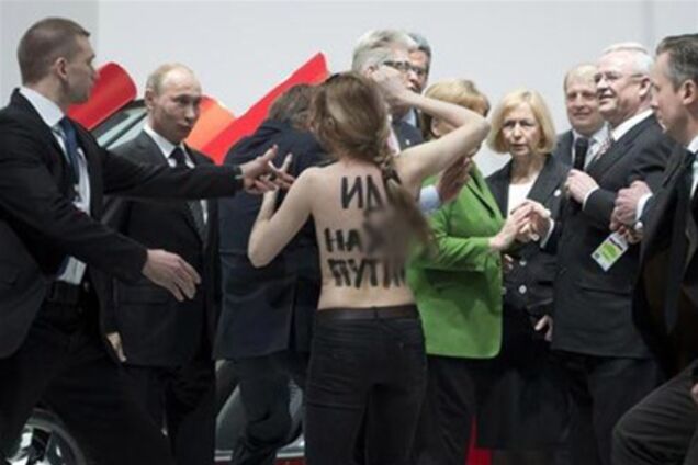 Путину понравился перфоменс FEMEN. Фото. Видео