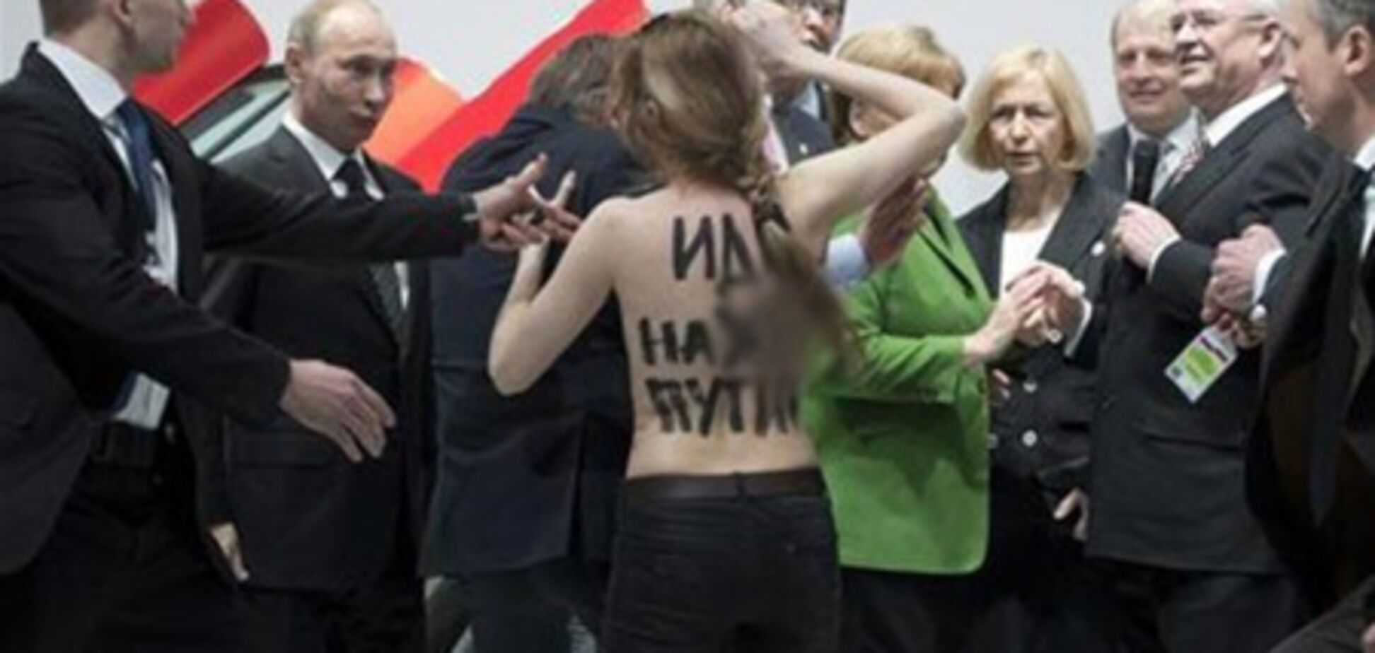 Путину понравился перфоменс FEMEN. Фото. Видео