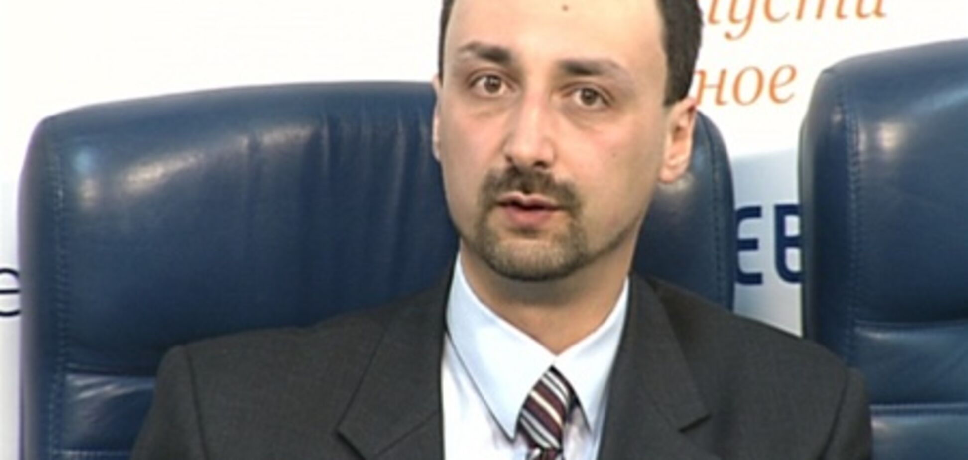 Политолог назвал Луценко 'моральным бонусом'