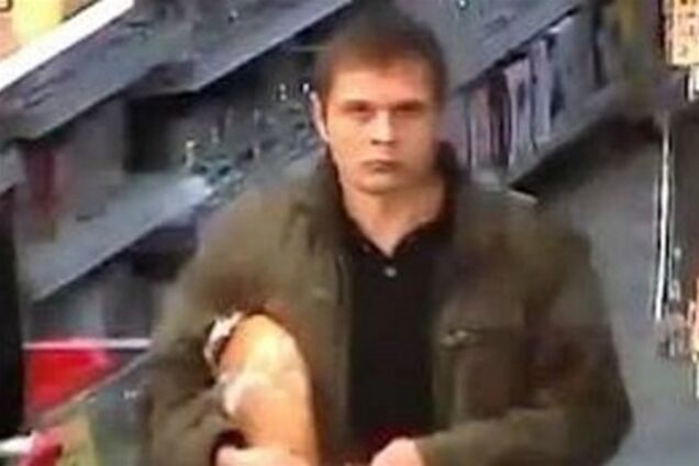 Справа Мазурка передали в прокуратуру