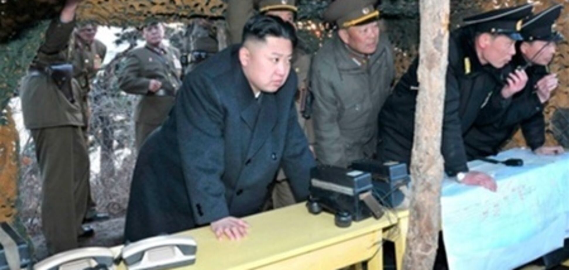 Північнокорейська загроза