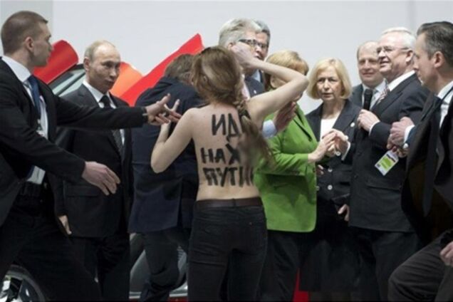 Власти Германии завели уголовное дело против Femen
