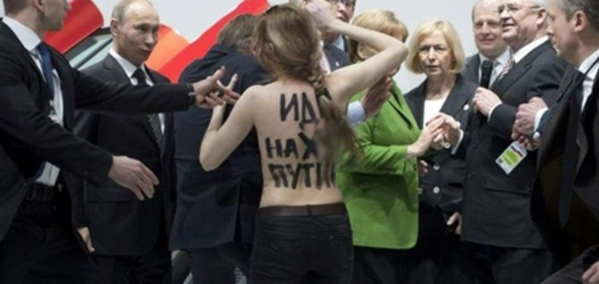 Влада Німеччини завели кримінальну справу проти Femen