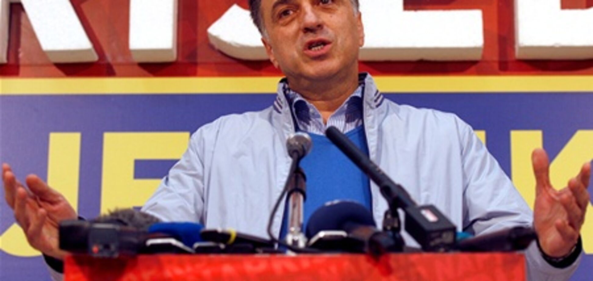 Президент Черногории переизбран на третий срок