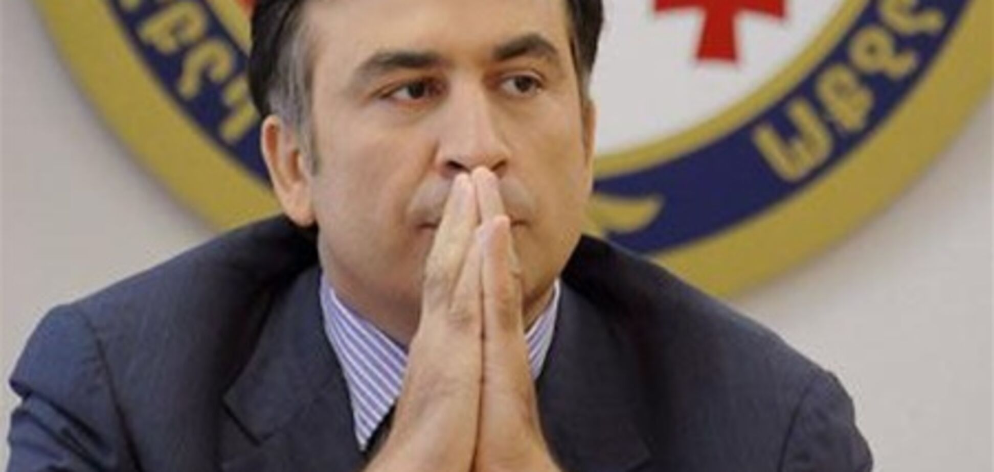 У Саакашвили диагностировали тройной перелом плеча 