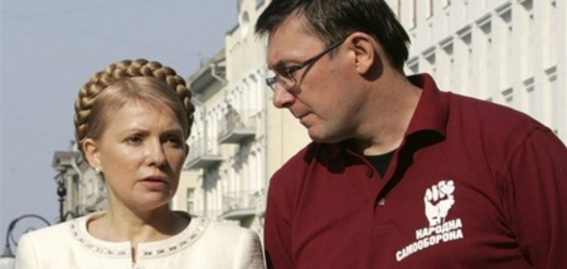 Тимошенко с нетерпением ждет в гости Луценко