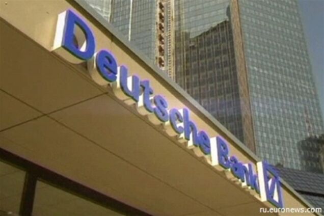 Deutsche Bank распродает активы на €5 млрд