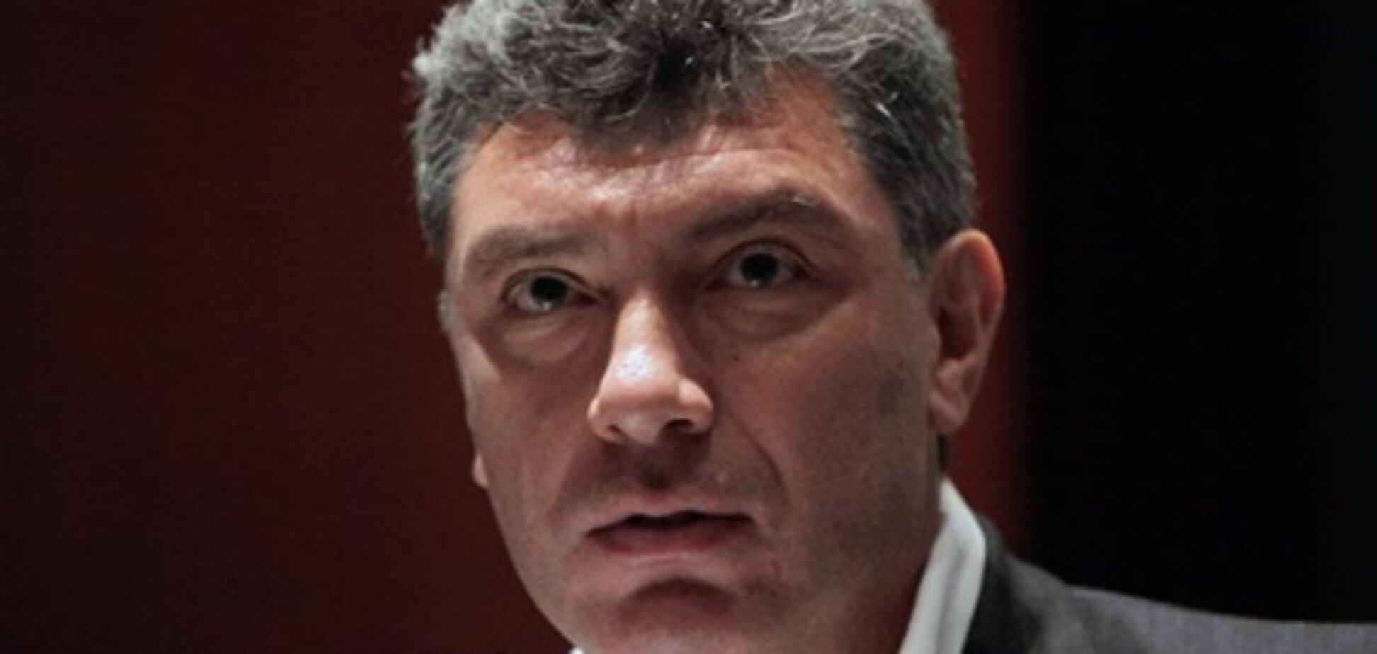 У РФ суд узаконив відмову порушити справу про прослушку Нємцова