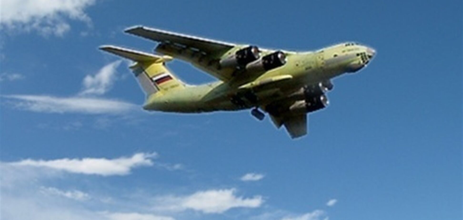 Россия вытесняет с авиационного рынка два украинских самолета