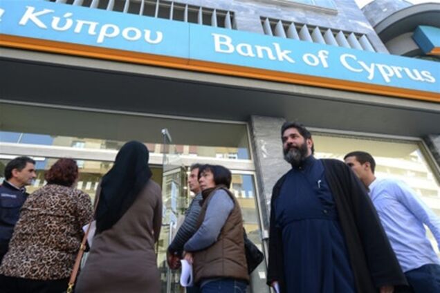 Кипр опубликует точные данные о размерах 'стрижек' депозитов