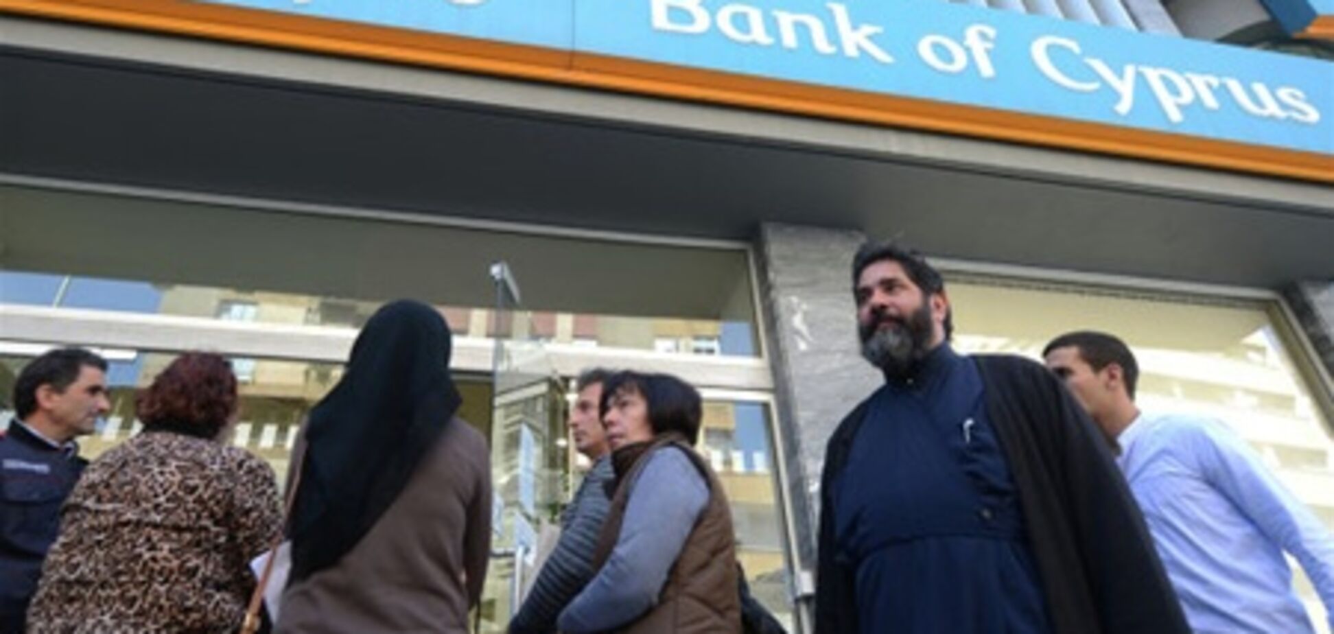 Кипр опубликует точные данные о размерах 'стрижек' депозитов