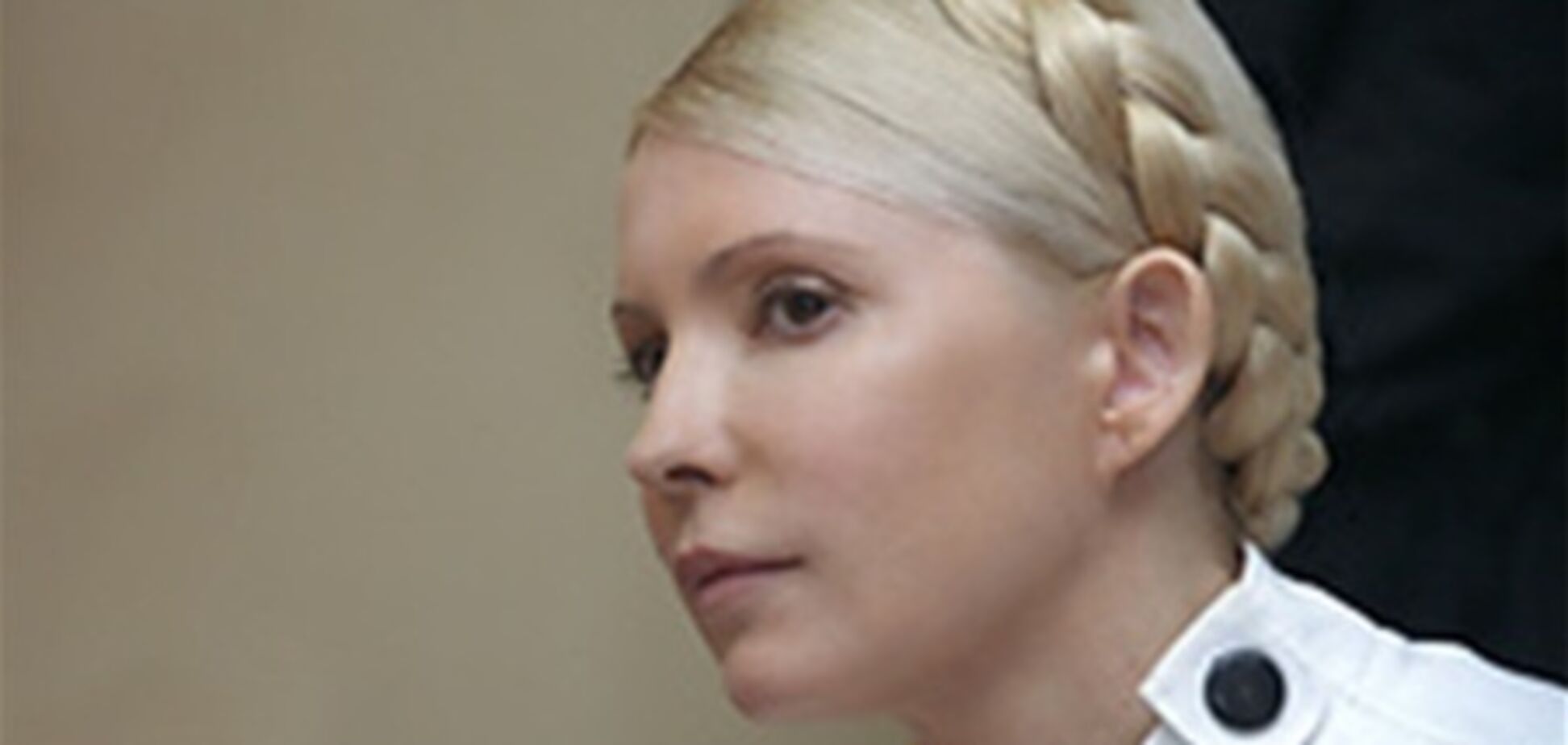 Эксперт: Тимошенко признала Януковича Президентом