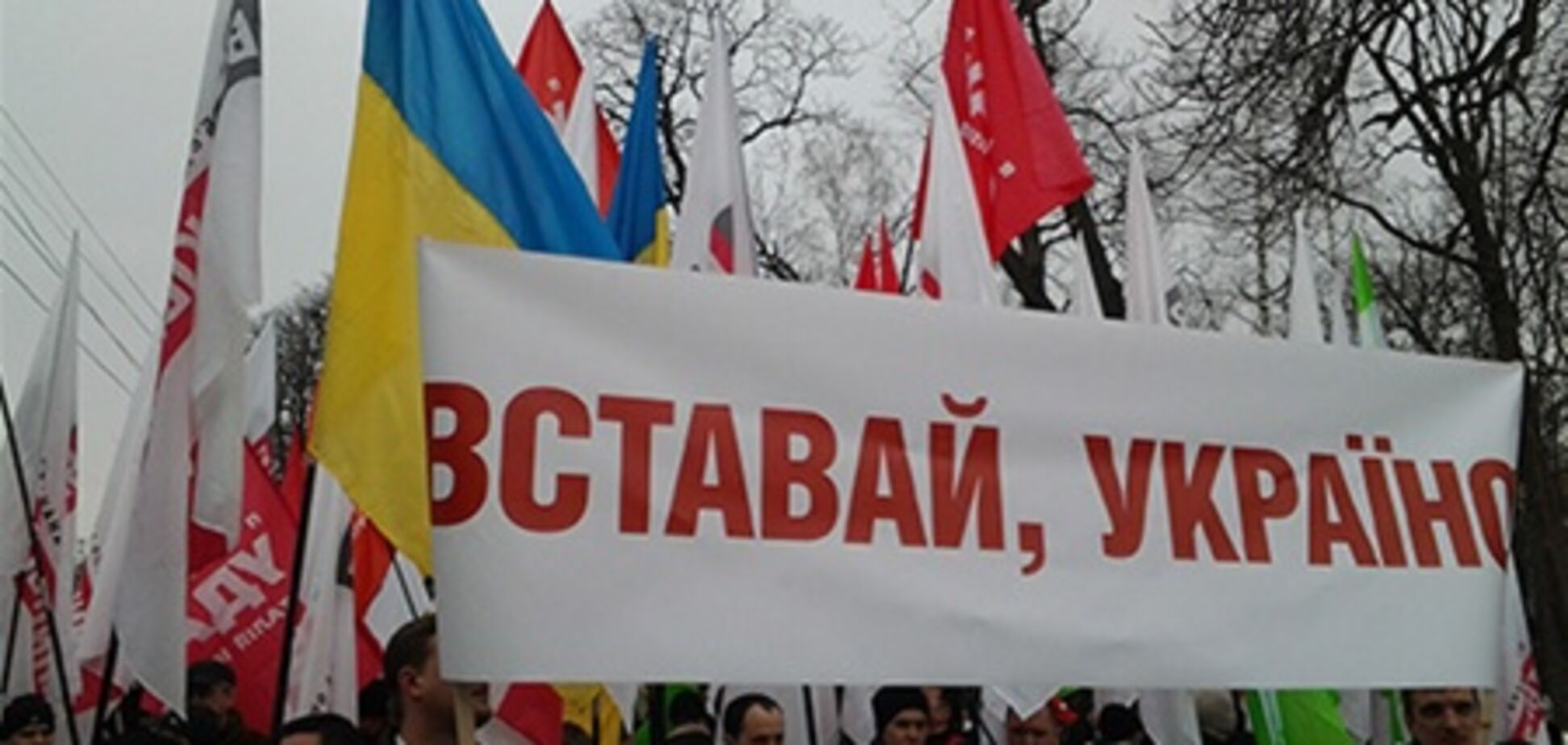 Оппозиционное 'восстание' в Харькове пройдет в день суда по ЕЭСУ