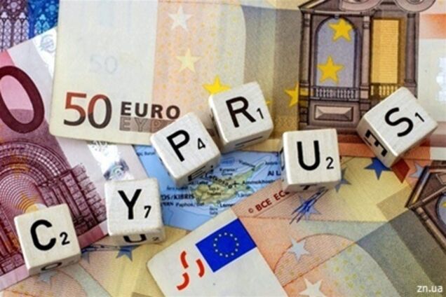 Кипру нужно €75 млн, чтобы избежать дефолта