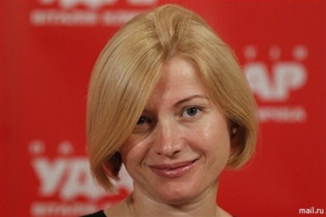 Нардепу Геращенко приделали усы