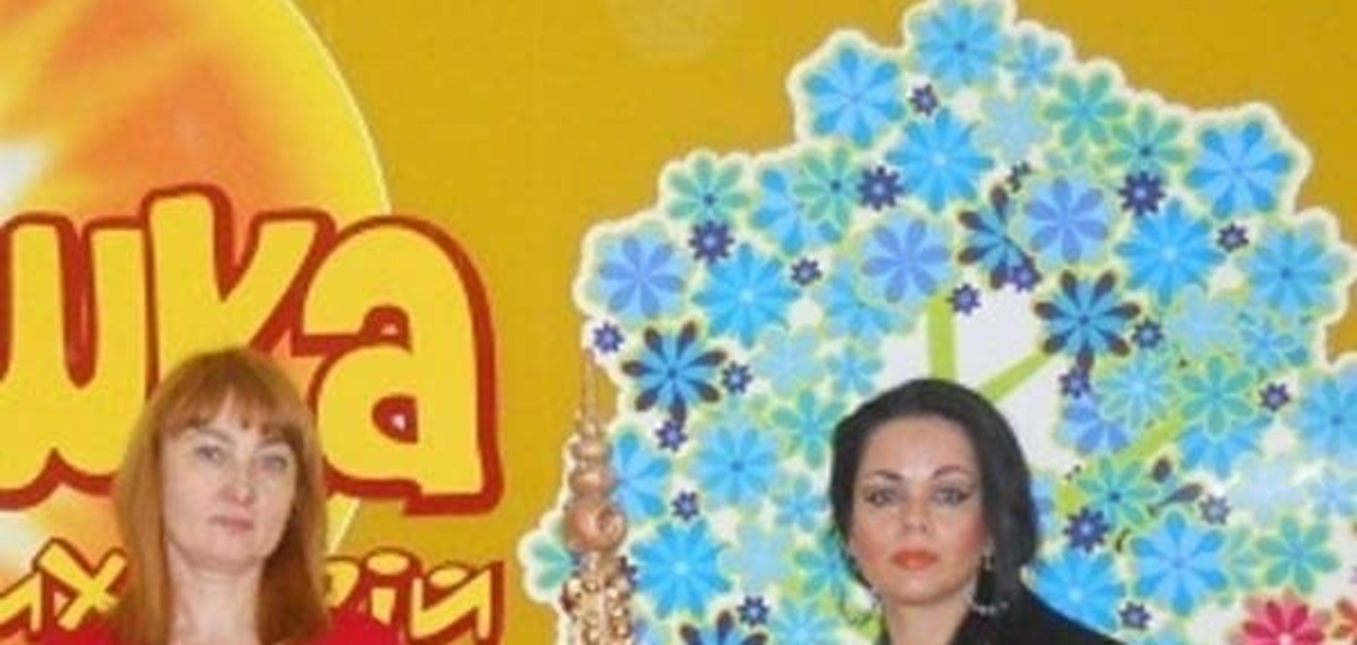 Створимо із непотрібного прекрасне!