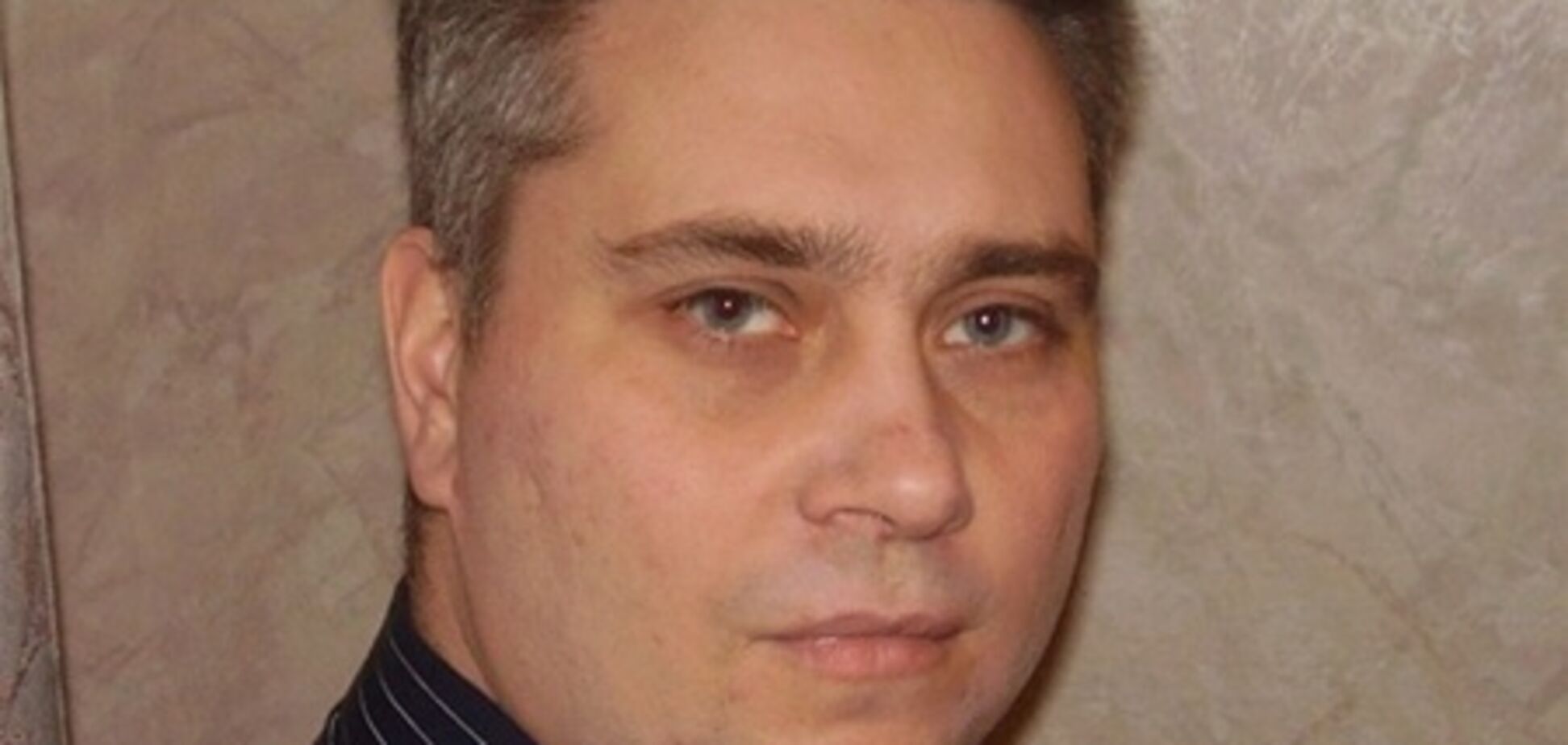 Принцип цивилизационной относительности