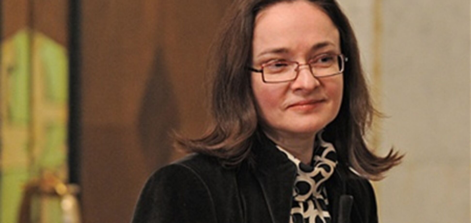 Советница Путина утверждена на посту главы Центробанка России