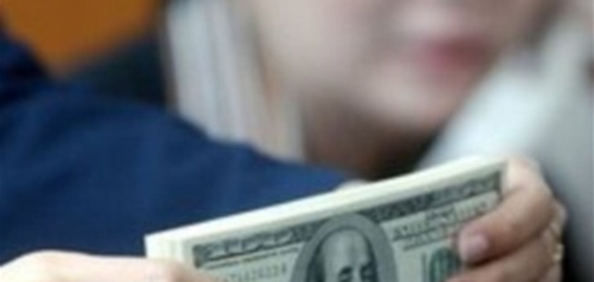 Межбанк закрылся ростом евро, 09 апреля 2013