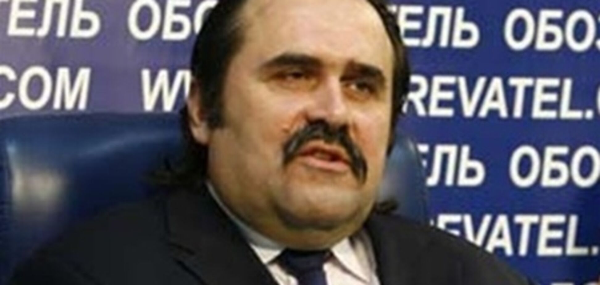 Охрименко: время свободы офшорных зон заканчивается