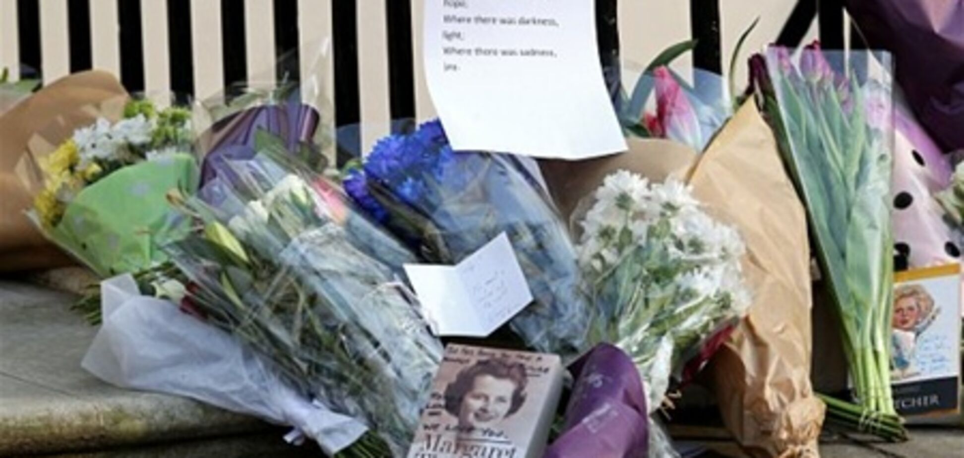 Тэтчер умерла в гостиничной постели за чтением