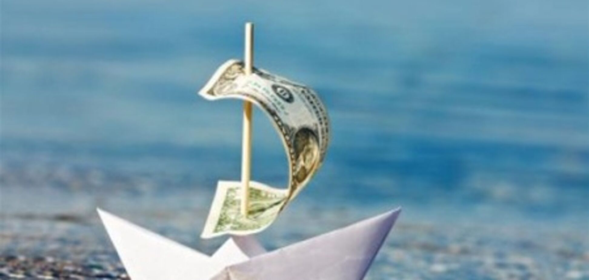 Новый дележ на мировом рынке