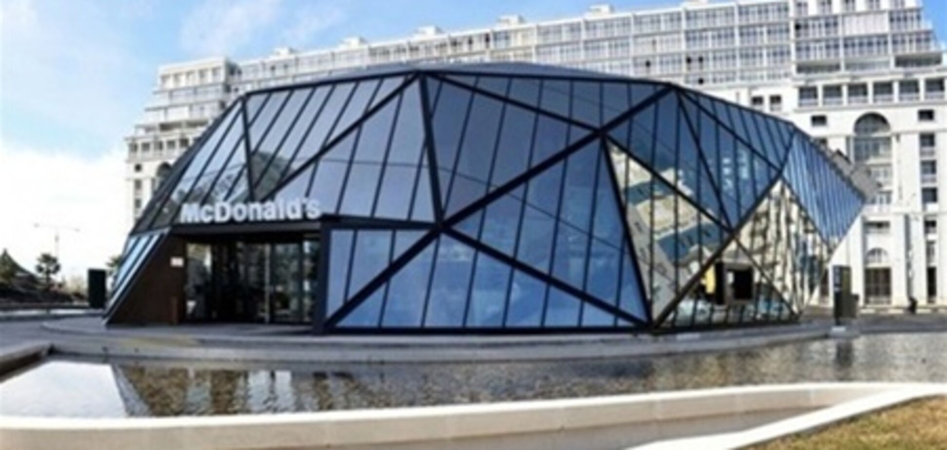 В Грузии построили необычный McDonald’s