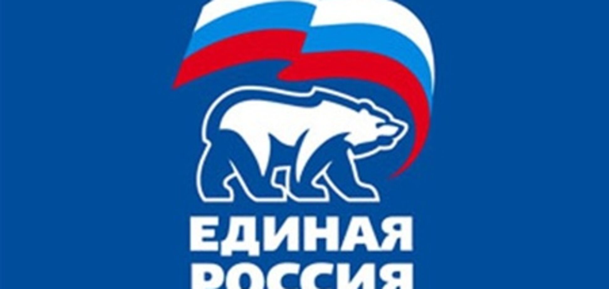 'Единой России' нужен конкурент - Сурков
