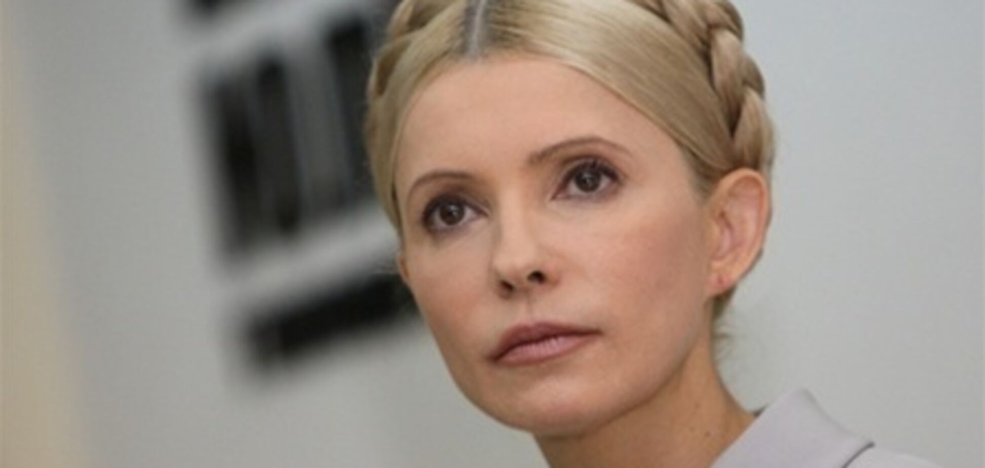 ЕС призывает Украину пересмотреть дело Тимошенко