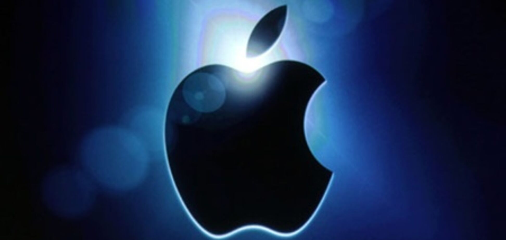 Apple разместила облигации на $17 млрд